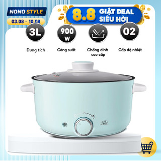 Nồi lẩu điện đa năng Lotor 30C (3L )- BH 12 tháng