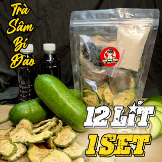 Set nước sâm bí đao nấu 12 LÍT Anh Sinh Viên nguyên liệu thảo mộc la hán quả 25 người uống