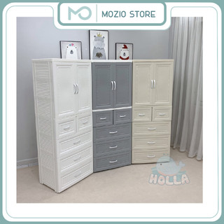 Tủ nhựa 5 tầng cao cấp chính hãng Holla mẫu mới nhất 2024 Tủ nhựa đựng quần áo cho bé