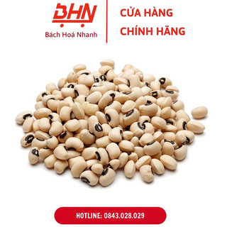 Đậu trắng/ đỗ trắng