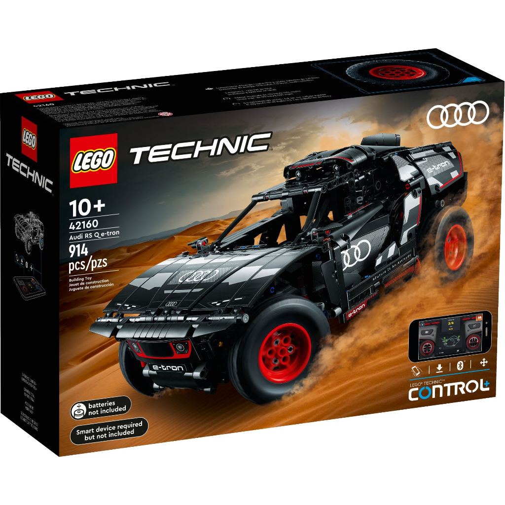 42160 Lego Technic Audi RS Q e-tron - Mô hình Đồ chơi lắp ráp xe oto điều khiển bằng app điện thoại