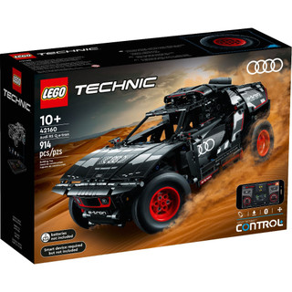 42160 Iego Technic Audi RS Q e-tron - Mô hình Đồ chơi lắp ráp xe oto điều khiển bằng app điện thoại