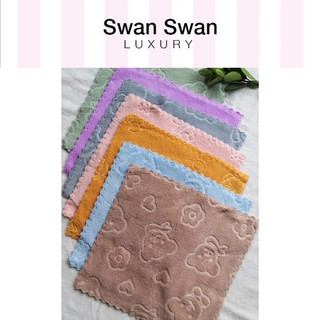 Khăn lau đa năng mềm mại 30x30
