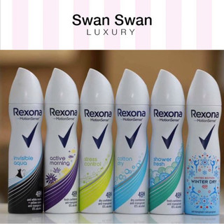  Xịt Khử Mùi Cơ Thể Rexona Thơm Quyến Rũ 150ml 