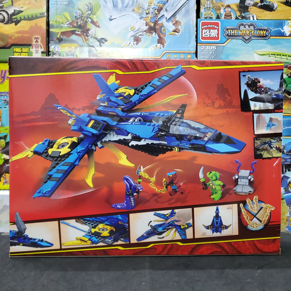 Đồ Chơi Lắp Ráp Ninja Máy Bay JAY Legacy Double Elephant 2083  NEW
