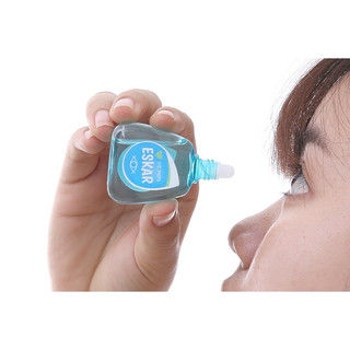 Dung Dịch nhỏ mắt ESKAR 15ml