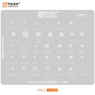 Vỉ làm chân ic sạc, ic đèn chg:1 sm5708, bq25970, smb1399 | vỉ chg1