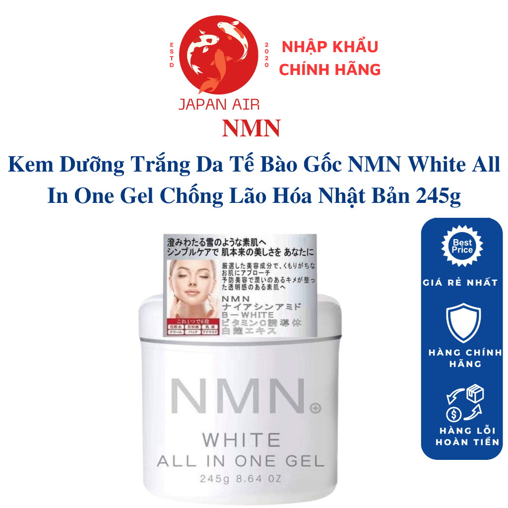 Kem Dưỡng NMN Trắng Da Chống Lão Hóa,Gel Tế Bào Gốc NMN White All - In - One Gel Nhật Bản Hũ 245g