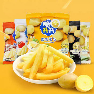 Combo 10 gói snack khoai tây chiên nội địa nhiều vị Thanh Trúc Foods