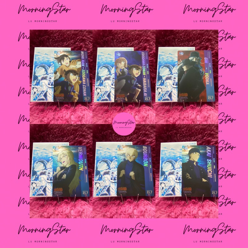 CARD CONAN MOVIE 26 TÀU NGẦM SẮT MÀU ĐEN