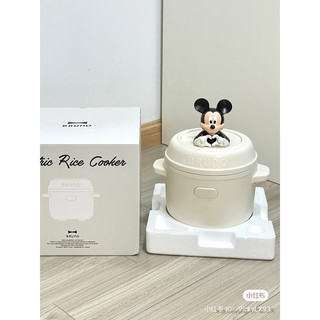 Nồi cơm điện mini Bruno 1,5L lòng nồi siêu dày