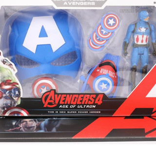 Combo Siêu Anh Hùng Captain America và mặt nạ phụ kiện đầy đủ.