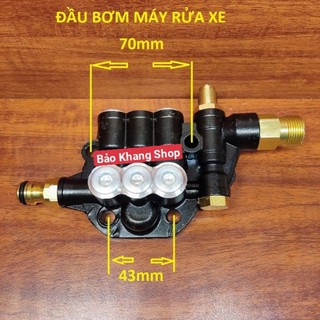 Đầu bơm máy rửa xe cao áp có chỉnh áp - đầu bơm máy rửa xe mini