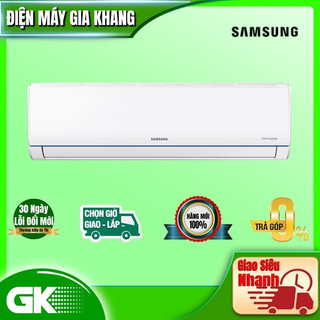 AR12TYHQASINSV -- MIỄN PHÍ CÔNG LẮP ĐẶT - Máy lạnh Digital Inverter 1.5HP  AR12TYHQASIN - BẢO HÀNH CHÍNH HÃNG