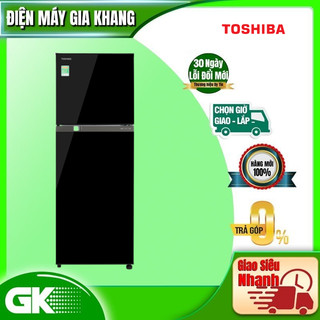 GR-A28VM(UKG1) - Tủ lạnh Toshiba Inverter 233 lít GR-A28VM (UKG1) - HCM