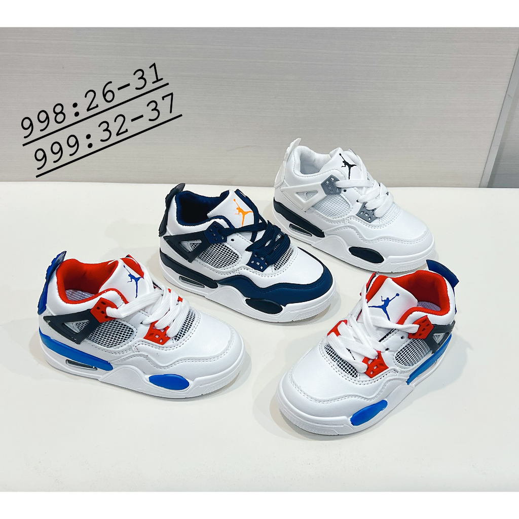 Giày Sneaker Costa Air 6 Trẻ Em Cho Bé Trai Bé Gái Từ 3-12 Tuổi, Siêu Xinh cho bé Outfit cực ngầu, để con tự tin hơn
