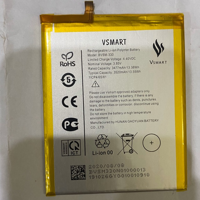 Pin Vsmart Star / BVSM-320