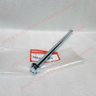 Trục bánh, cốt bánh sau Winner V1, Winner X - 42301-K56-N00