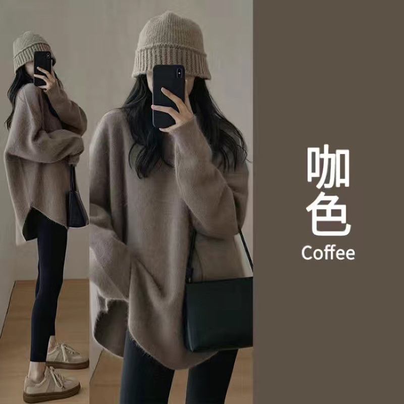 Áo len hàng QC dáng dài from suông style korea.