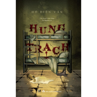 Sách Trinh Thám, Tiểu Thuyết Trinh Thám Trung Quốc - Hung Trạch (Tập 1) - Phúc Minh Books