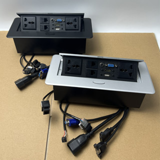 Hộp Điện Âm Bàn Họp Đa Năng, Ổ Cắm Âm Bàn(2 Ổ Cắm, 1HDMI, 1VGA, 1LAN, 1PHONE, 1Audo3.5mm, 1 USB Data) Có Dây