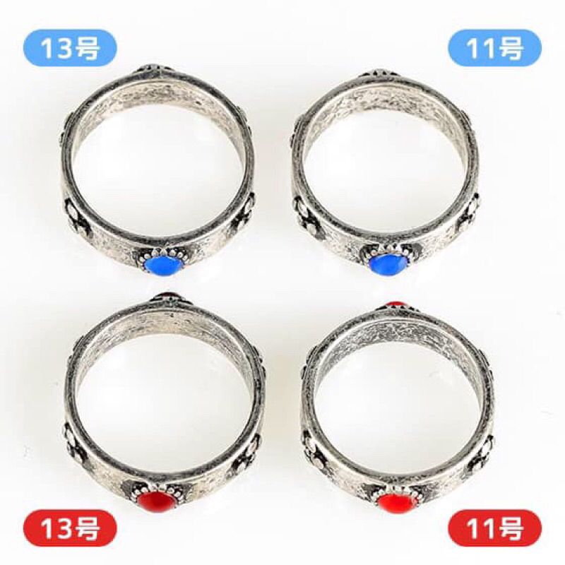 Size 11 = Size 5 US // Size 13 = Size 7 US NHẪN HOWL’S MOVING CASTLE GHIBLI CẶP