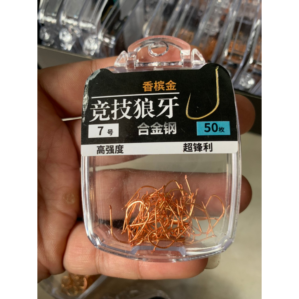 Lưỡi Nanh Sói , vàng đồng và xanh lá
