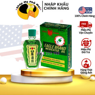 [CHÍNH HÃNG XUẤT MỸ] Dầu Gió Xanh 2 Nắp Mỹ Sing Con Ó 24ml, Tem In, Mẫu Mới Chuẩn Xuất USA, Bao Thơm Bao Nóng