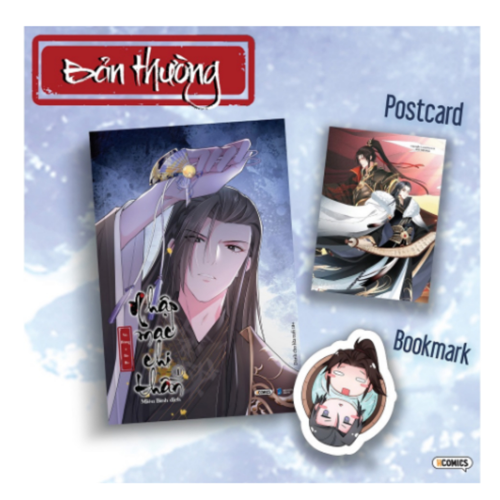 Sách SKYBOOKS - Nhập Mạc Chi Thần  - Bản Thường