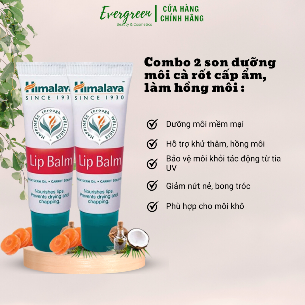 Combo 2 son dưỡng hồng môi chiết xuất cà rốt Himalaya Lip Balm 10g - Evergreen