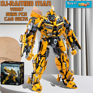 Đồ Chơi Lắp Ráp Xếp Hình Mô Hình Robot Transformers Bumblebee Người Máy Biến Hình No.V5007 Với 5692 Mảnh Ghép