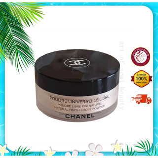 Phấn Phủ Dạng Bột Chane Poudre Universelle Libre Natural Finish Loose Powder 30g