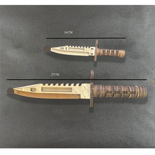 Mô Hình Lắp Ráp Gỗ - M9 Bayonet Scorpion CSGO
