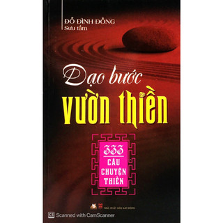Sách Vanlangbooks - Dạo Bước Vườn Thiền