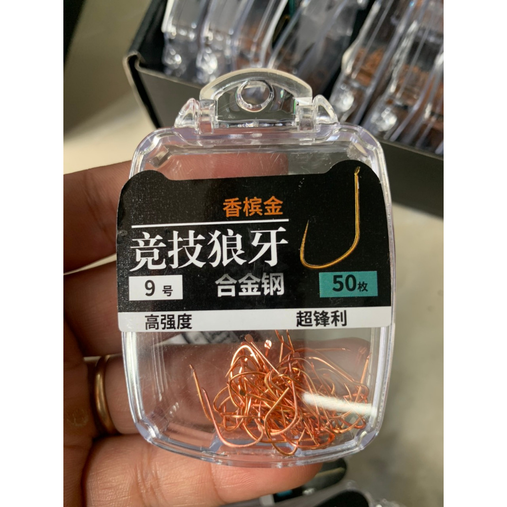 Lưỡi Nanh Sói hộp 50 lưỡi không ngạnh , màu vàng đồng và xanh lá