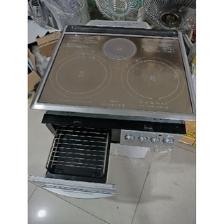 Bếp từ nhật toshiba âm kính màu đồng cực đẹp