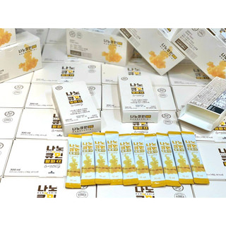 Nghệ Gon Nano Curcumin nội địa Hàn mẫu mới 30 gói