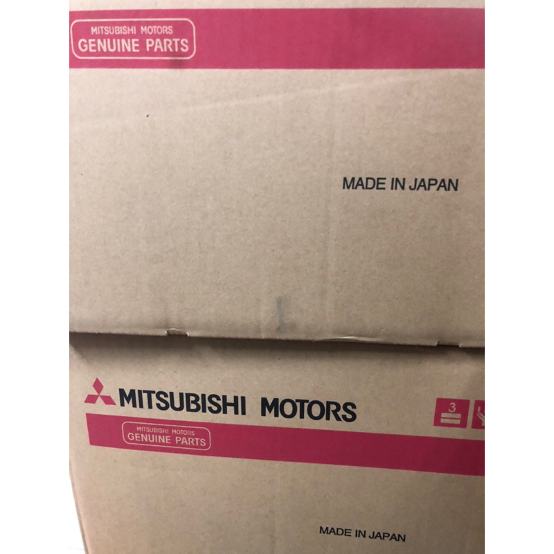 Nước làm mát chính hãng Mitsubishi