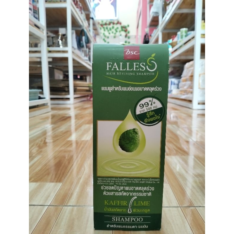 Dầu gội bưởi Thái Lan