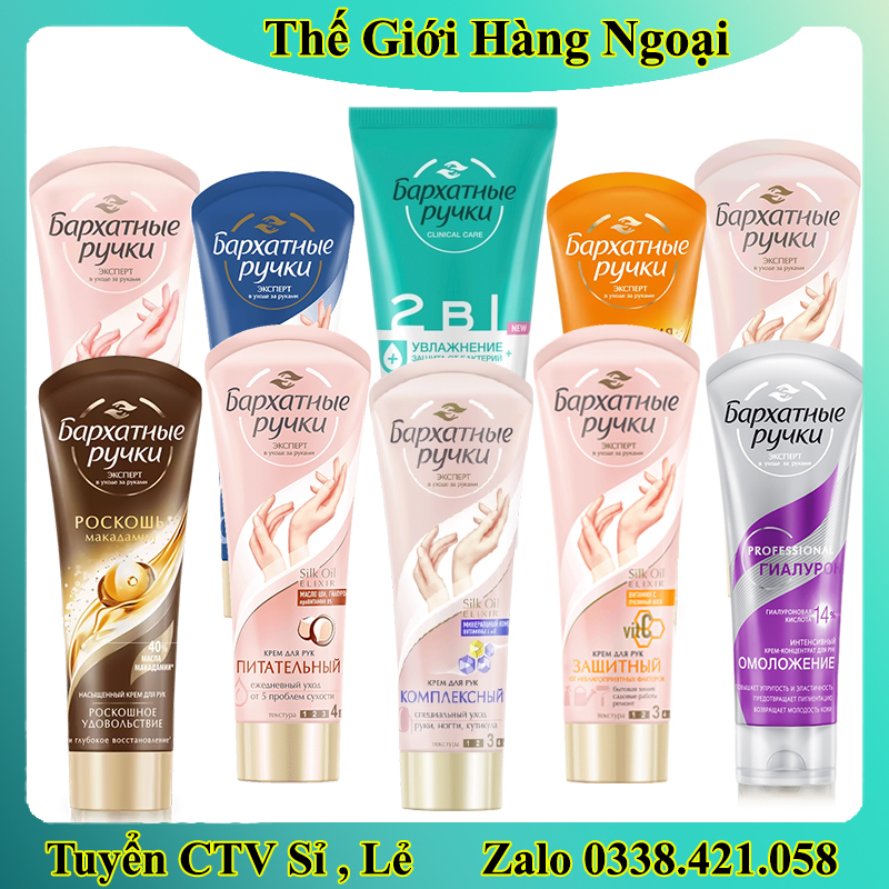 Kem tay Silky Hands nuôi dưỡng khắc phục làn da khô, thô ráp của Nga Tuýp 80ml