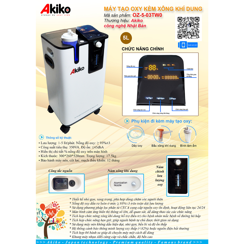 Máy tạo oxy gia đình 5 lít/phút OZ-5-03TW0 AKIKO