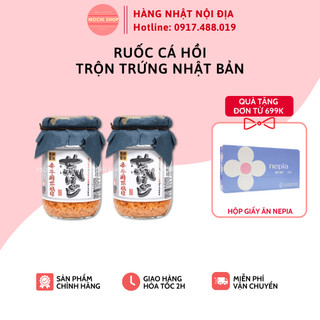 Ruốc cá hồi trộn trứng Nhật Bản 160gr - nhiều cá hơn