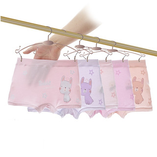 Quần lót bé gái đùi Boxer Samsam_Kid’s Quần xì cotton cho bé gái từ 1-12 tuổi