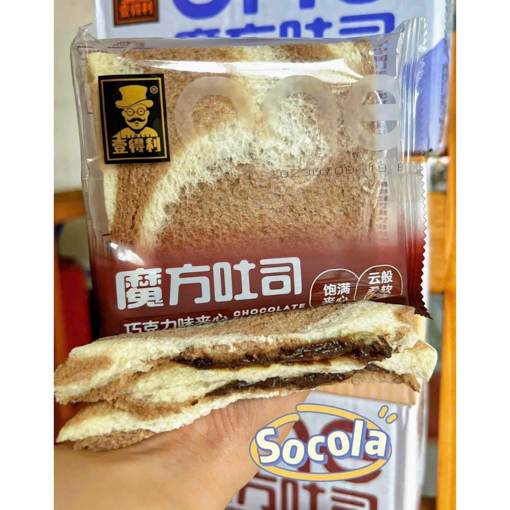 SẴN HCM - Bánh mì sandwich nhân kem siêu ngon