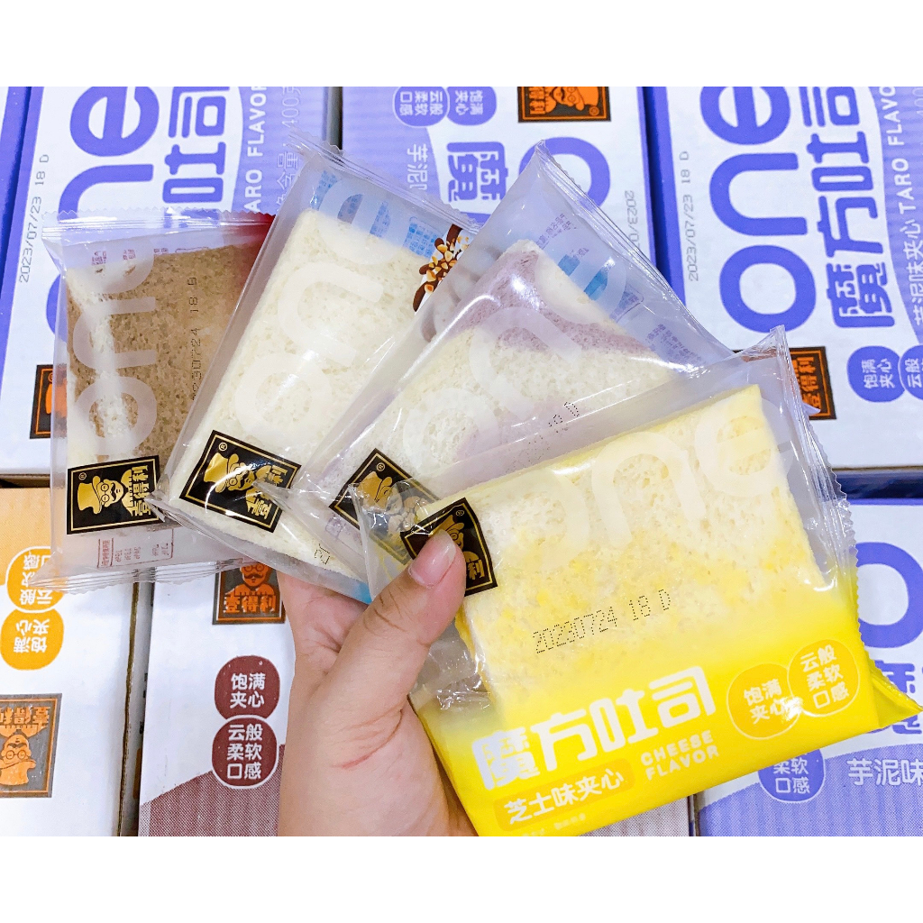 SẴN HCM - Bánh mì sandwich nhân kem siêu ngon