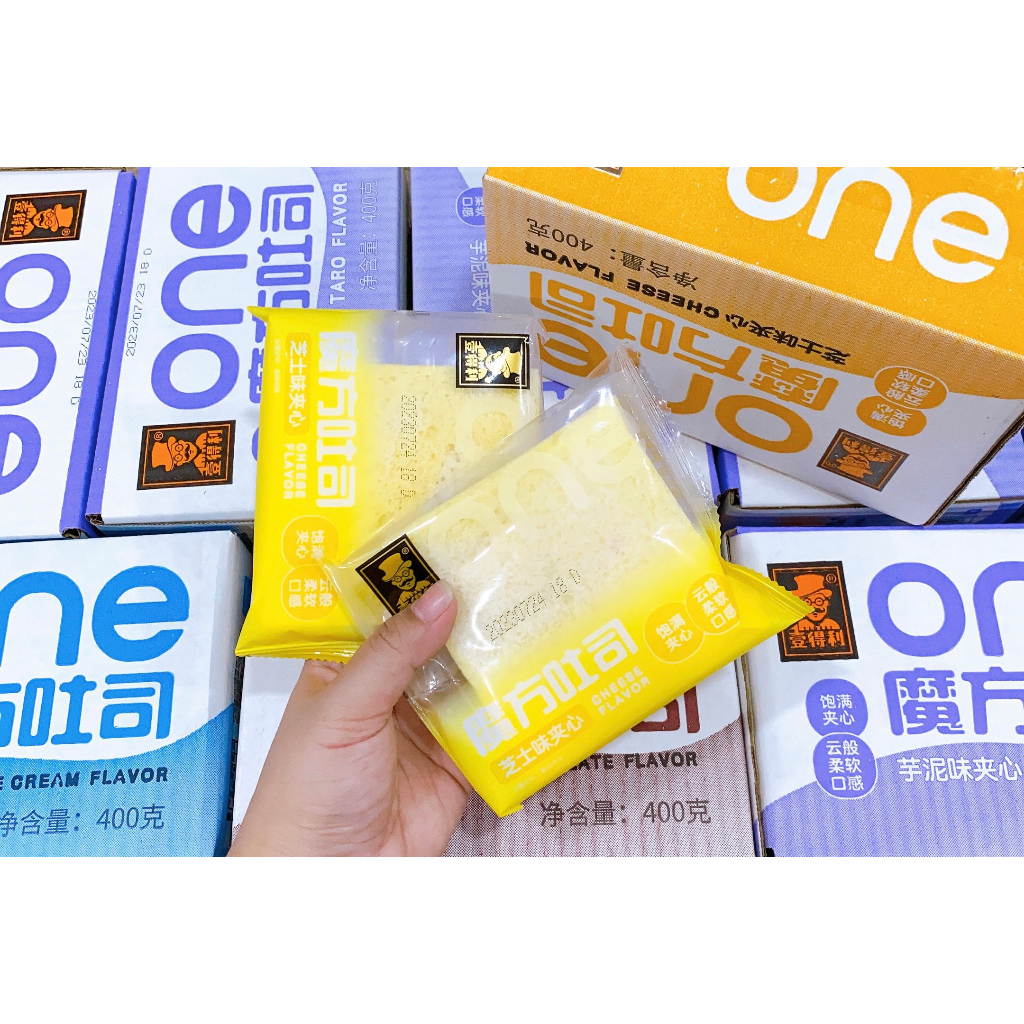 SẴN HCM - Bánh mì sandwich nhân kem siêu ngon