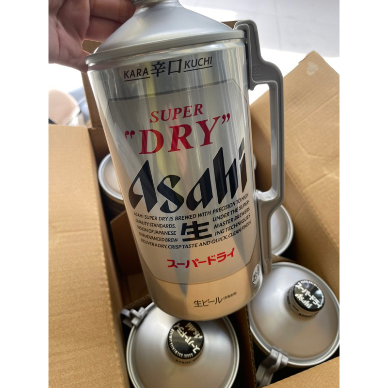 Bia Asahi 2lit Nhật Bản