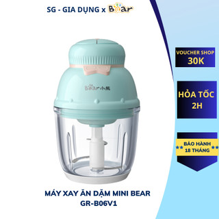 Máy xay thực phẩm mini bear gr b06v1 0.6l, 200w cho bé không mùi,xay thịt,,bảo hành 18 tháng rau củ chính hãng