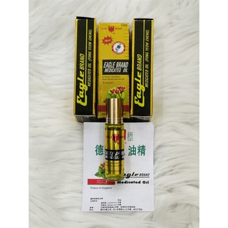 Dầu lăn vàng singapore 12ml