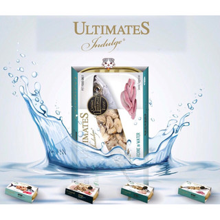 Pate ultimates cao cấp cho mèo